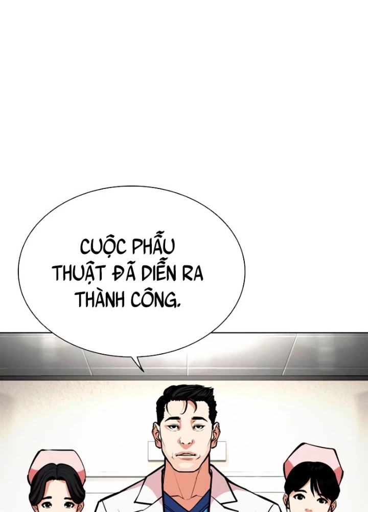 Hoán Đổi Diệu Kỳ Chapter 554 - 257