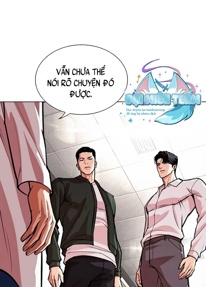Hoán Đổi Diệu Kỳ Chapter 554 - 261
