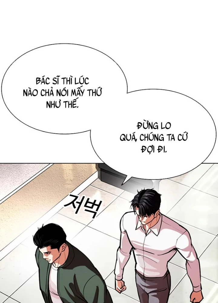 Hoán Đổi Diệu Kỳ Chapter 554 - 273