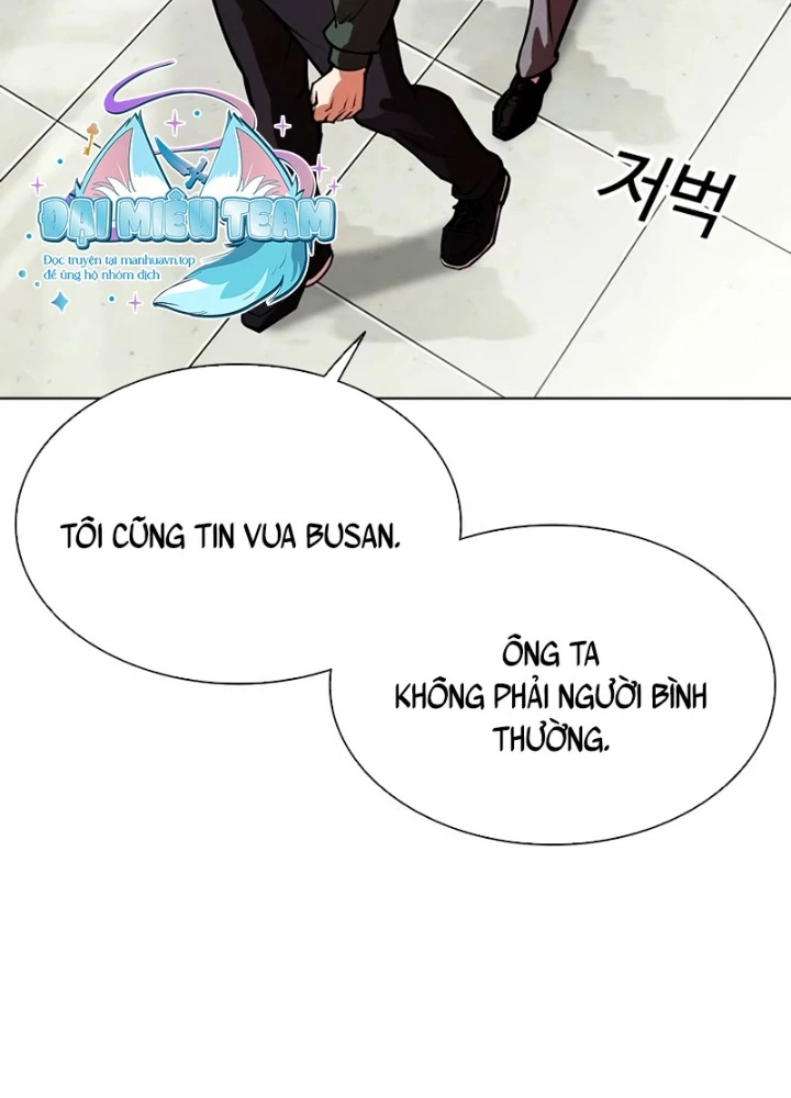 Hoán Đổi Diệu Kỳ Chapter 554 - 275