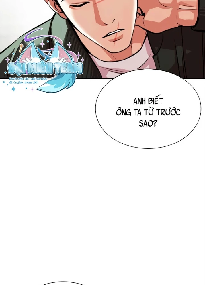 Hoán Đổi Diệu Kỳ Chapter 554 - 281