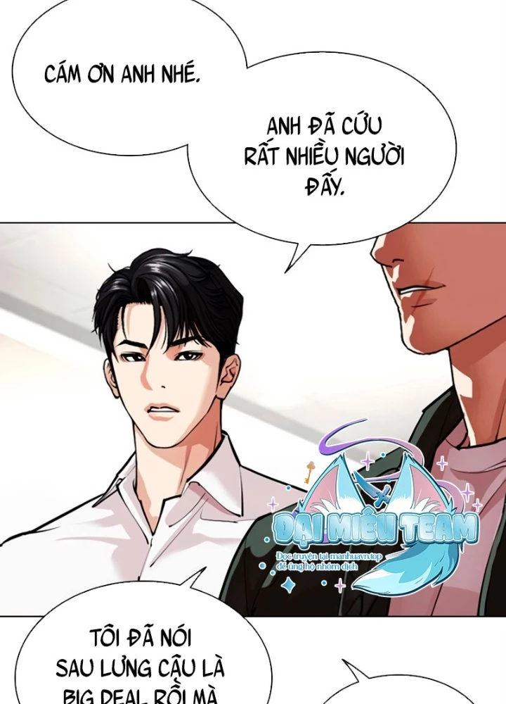 Hoán Đổi Diệu Kỳ Chapter 554 - 287