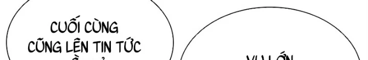 Hoán Đổi Diệu Kỳ Chapter 554 - 292