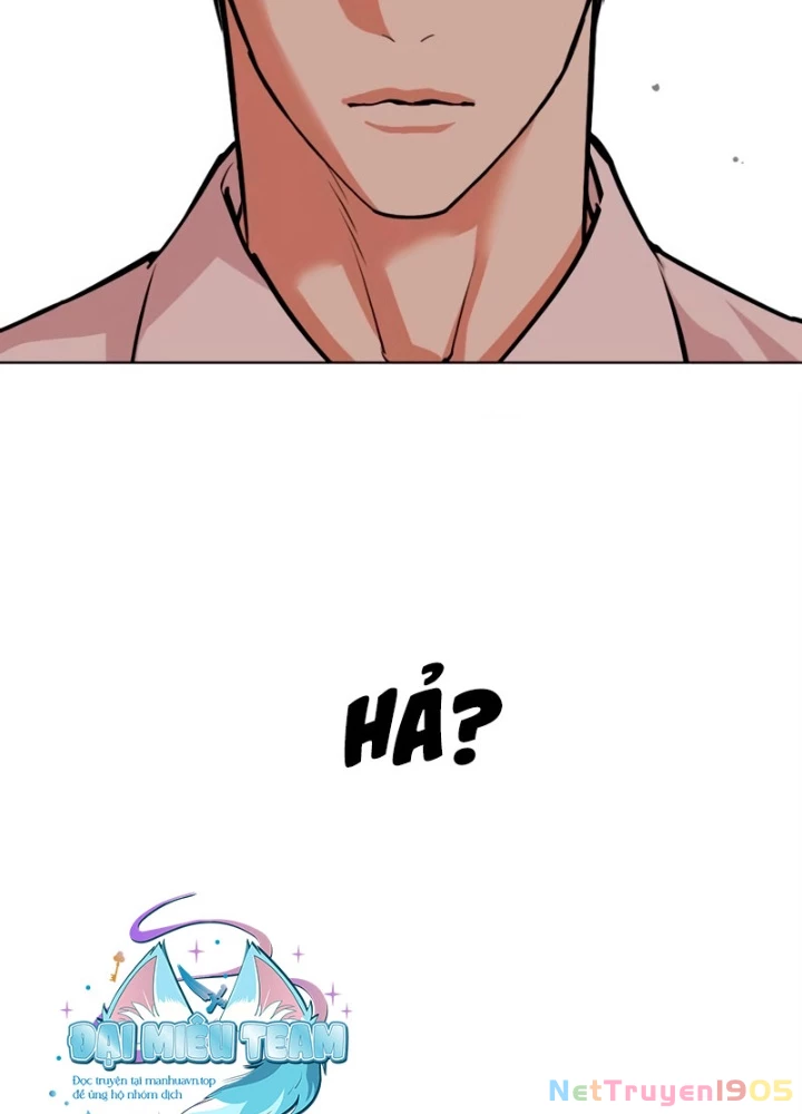 Hoán Đổi Diệu Kỳ Chapter 554 - 299