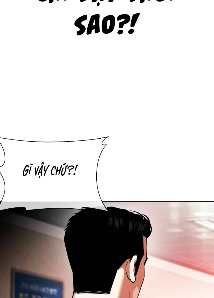 Hoán Đổi Diệu Kỳ Chapter 554 - 303