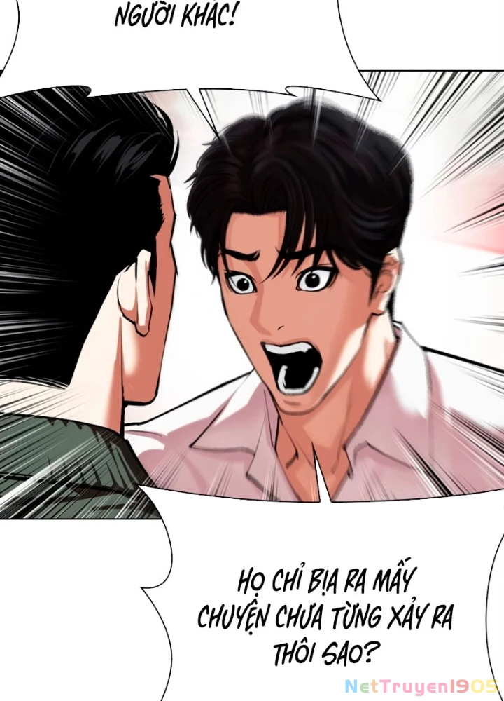 Hoán Đổi Diệu Kỳ Chapter 554 - 307