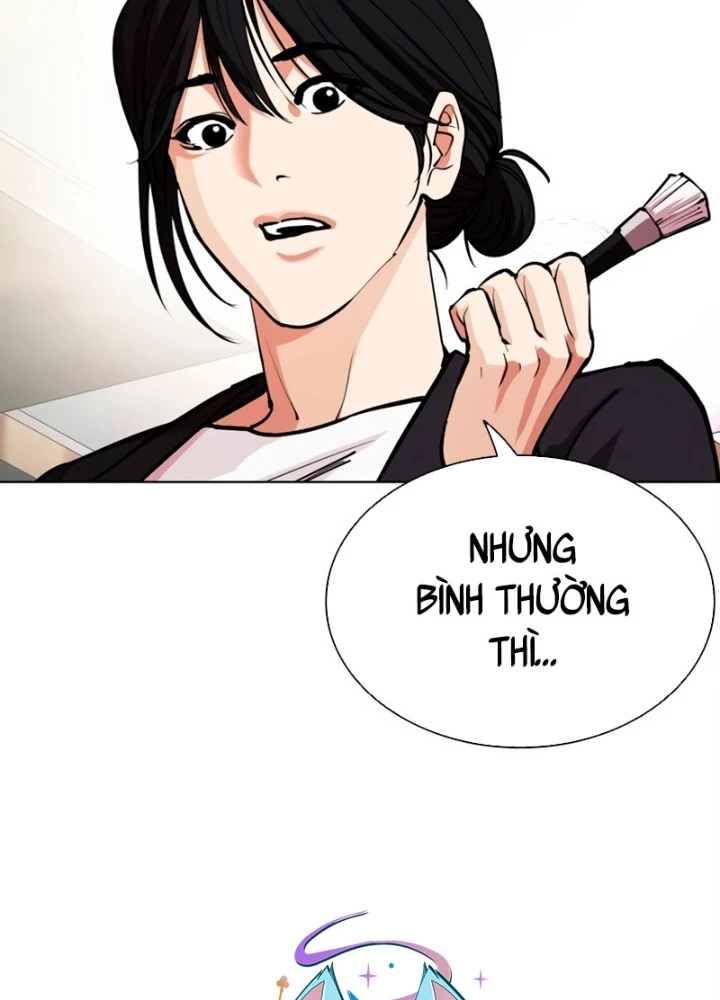 Hoán Đổi Diệu Kỳ Chapter 554 - 323