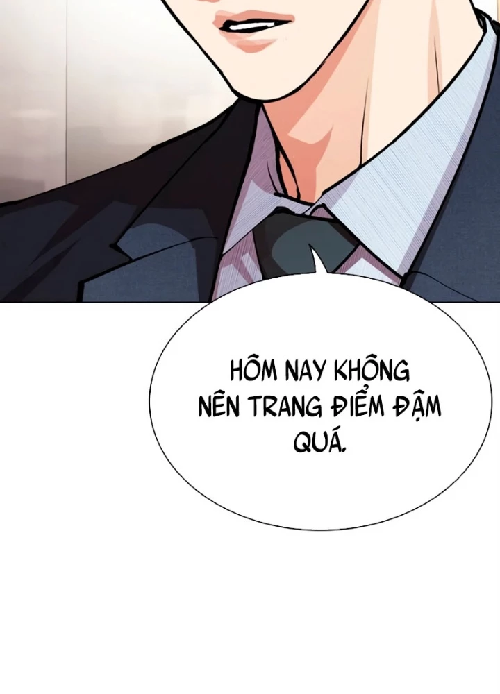 Hoán Đổi Diệu Kỳ Chapter 554 - 327
