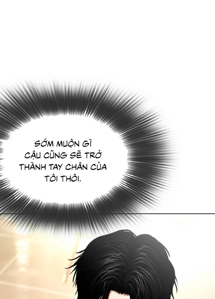Hoán Đổi Diệu Kỳ Chapter 554 - 331