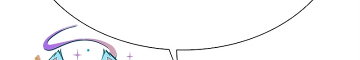 Hoán Đổi Diệu Kỳ Chapter 554 - 346