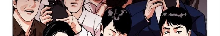 Hoán Đổi Diệu Kỳ Chapter 554 - 354