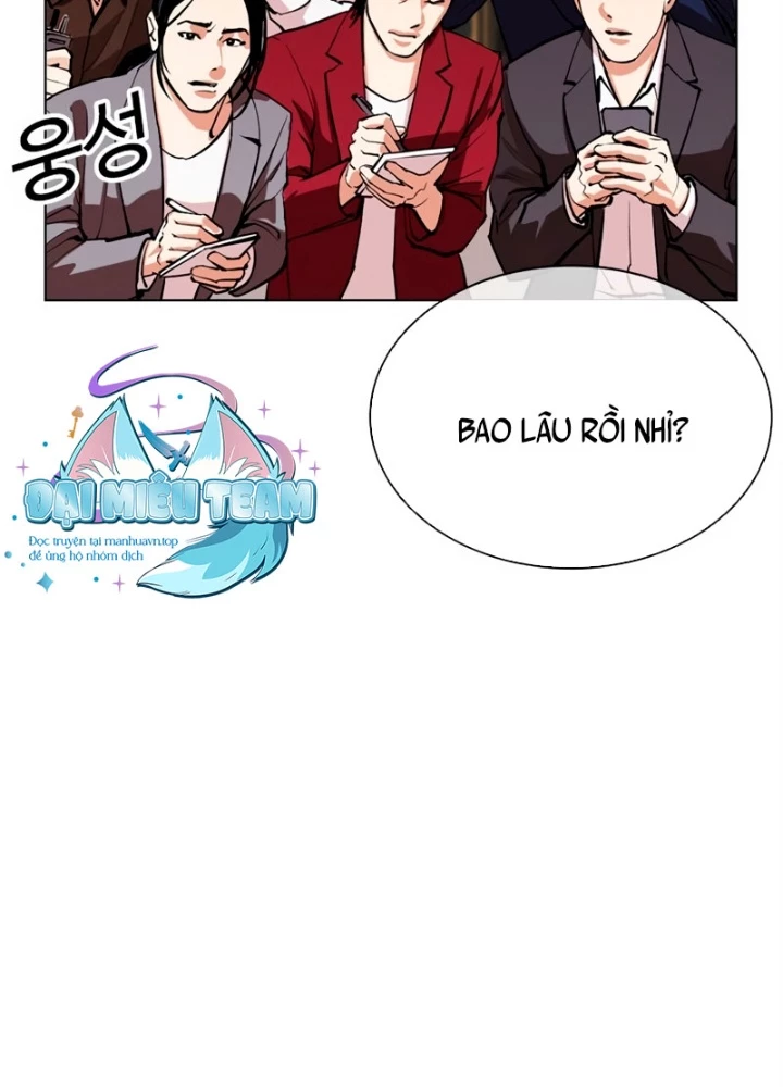 Hoán Đổi Diệu Kỳ Chapter 554 - 355