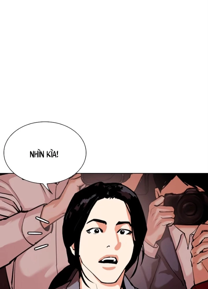 Hoán Đổi Diệu Kỳ Chapter 554 - 359