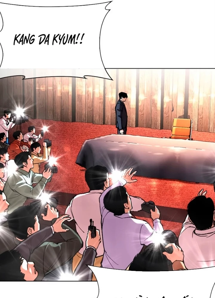 Hoán Đổi Diệu Kỳ Chapter 554 - 367