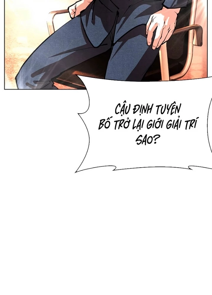 Hoán Đổi Diệu Kỳ Chapter 554 - 371