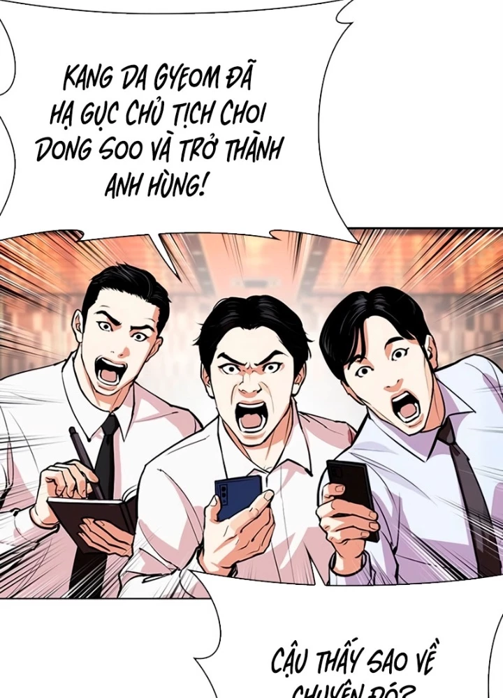 Hoán Đổi Diệu Kỳ Chapter 554 - 373