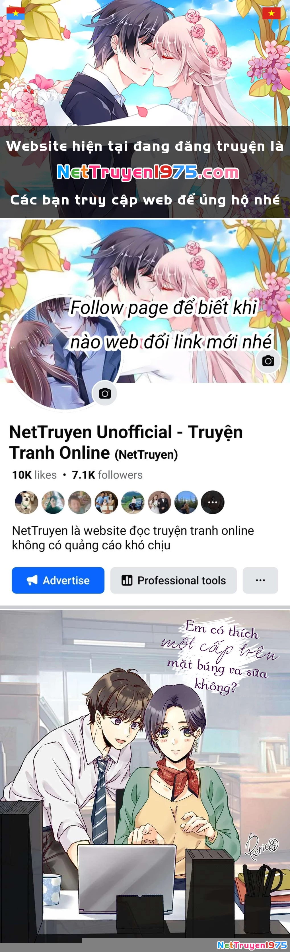 Em có thích một cấp trên mặt búng ra sữa không? Chapter 1 - 1