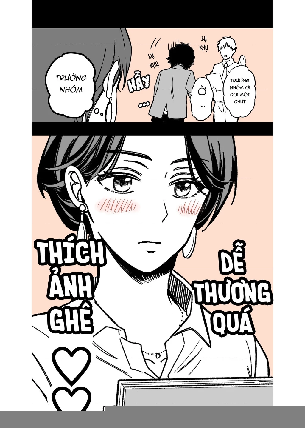 Em có thích một cấp trên mặt búng ra sữa không? Chapter 1 - 5