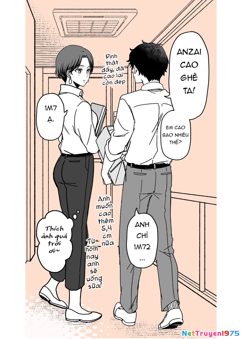 Em có thích một cấp trên mặt búng ra sữa không? Chapter 1 - 21
