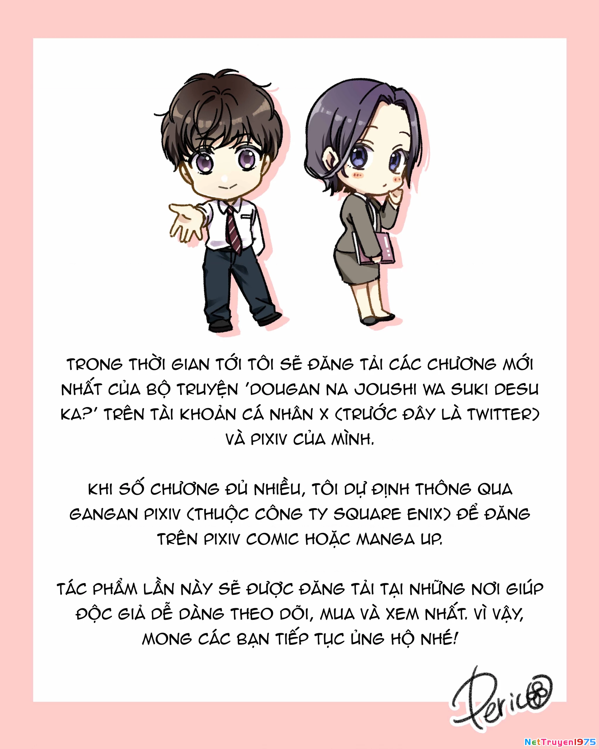 Em có thích một cấp trên mặt búng ra sữa không? Chapter 1 - 22