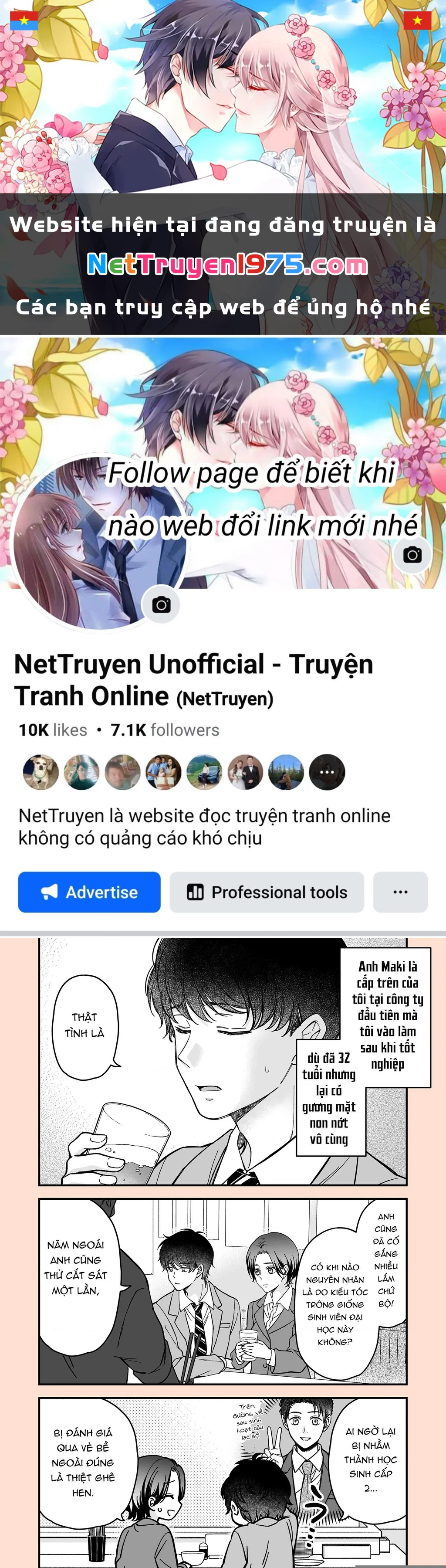 Em có thích một cấp trên mặt búng ra sữa không? Chapter 1.5 - 1