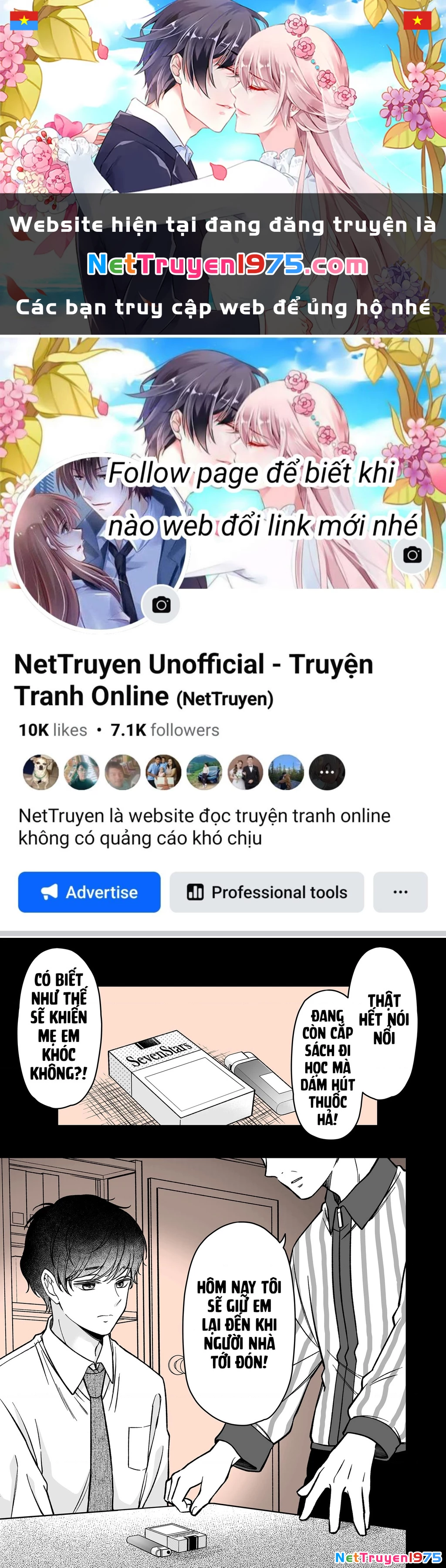 Em có thích một cấp trên mặt búng ra sữa không? Chapter 2 - 1