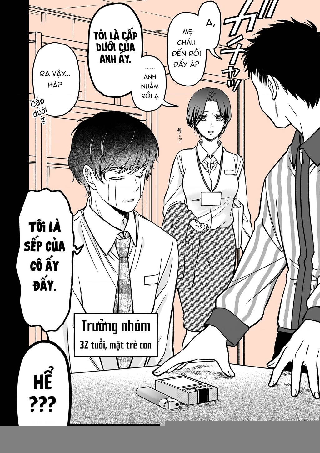 Em có thích một cấp trên mặt búng ra sữa không? Chapter 2 - 2