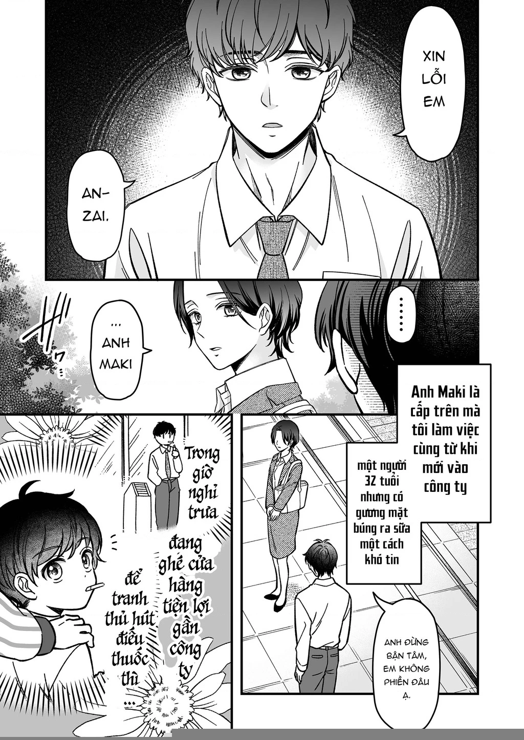 Em có thích một cấp trên mặt búng ra sữa không? Chapter 2 - 3