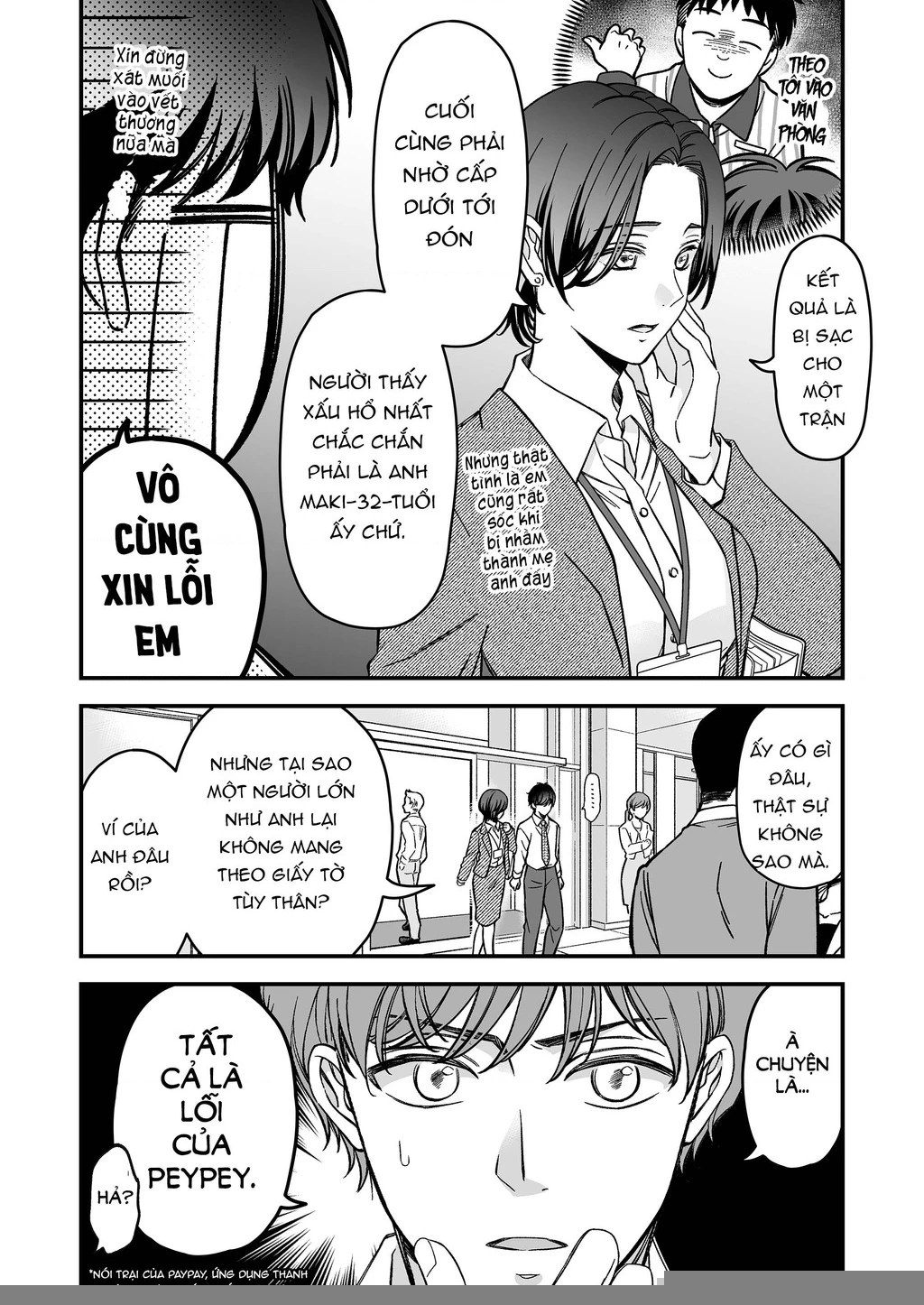 Em có thích một cấp trên mặt búng ra sữa không? Chapter 2 - 4