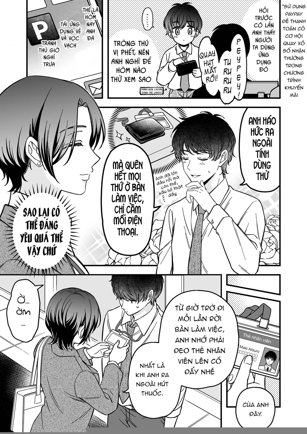 Em có thích một cấp trên mặt búng ra sữa không? Chapter 2 - 5