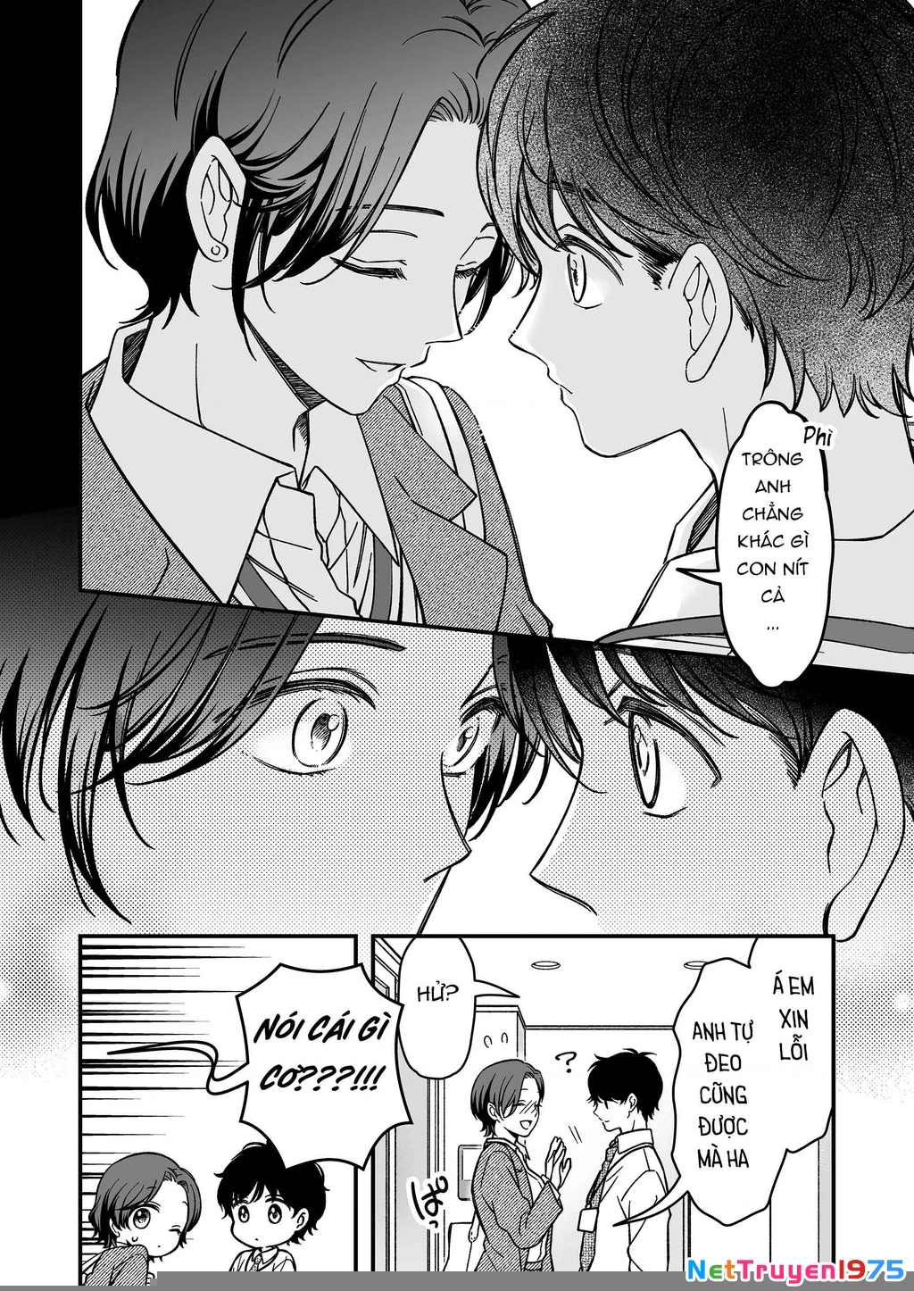 Em có thích một cấp trên mặt búng ra sữa không? Chapter 2 - 6