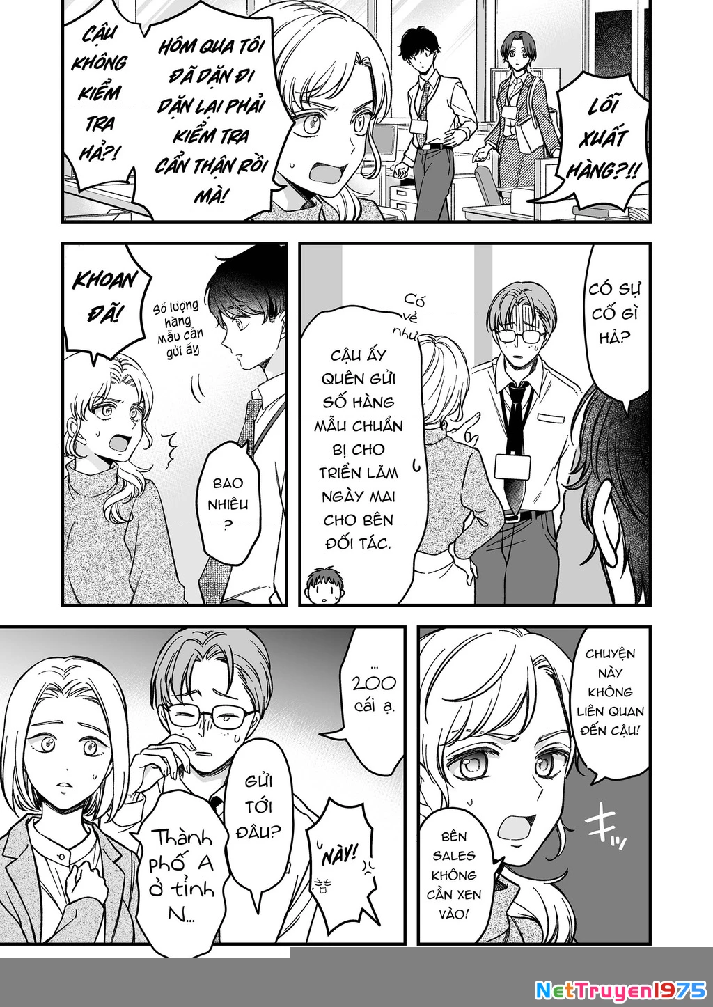 Em có thích một cấp trên mặt búng ra sữa không? Chapter 2 - 7