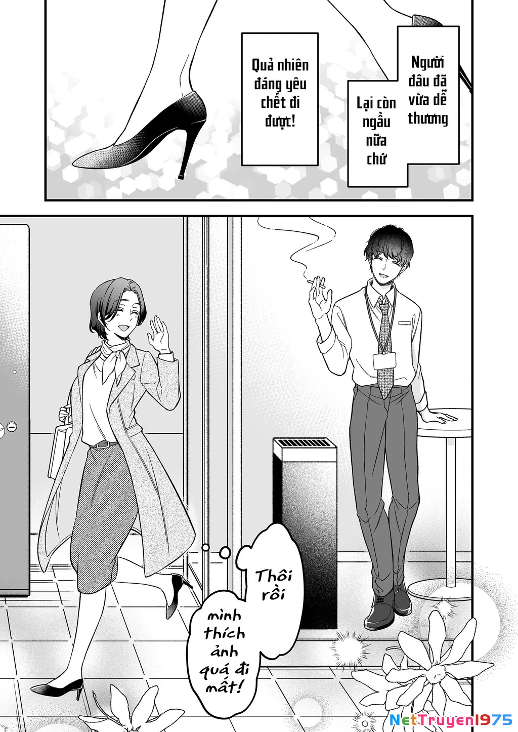 Em có thích một cấp trên mặt búng ra sữa không? Chapter 2 - 13