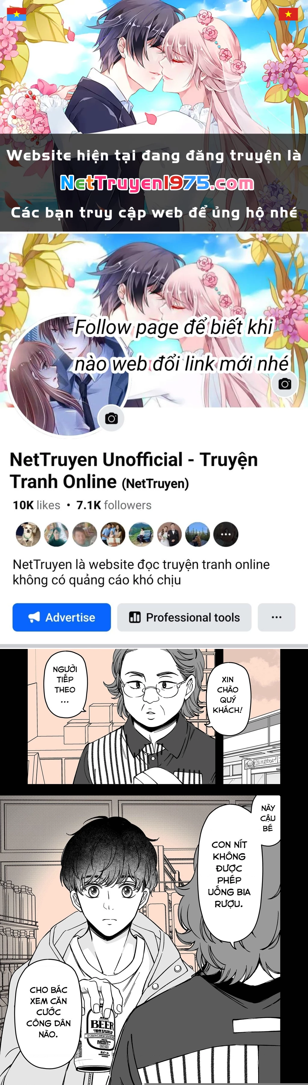 Em có thích một cấp trên mặt búng ra sữa không? Chapter 3 - 1