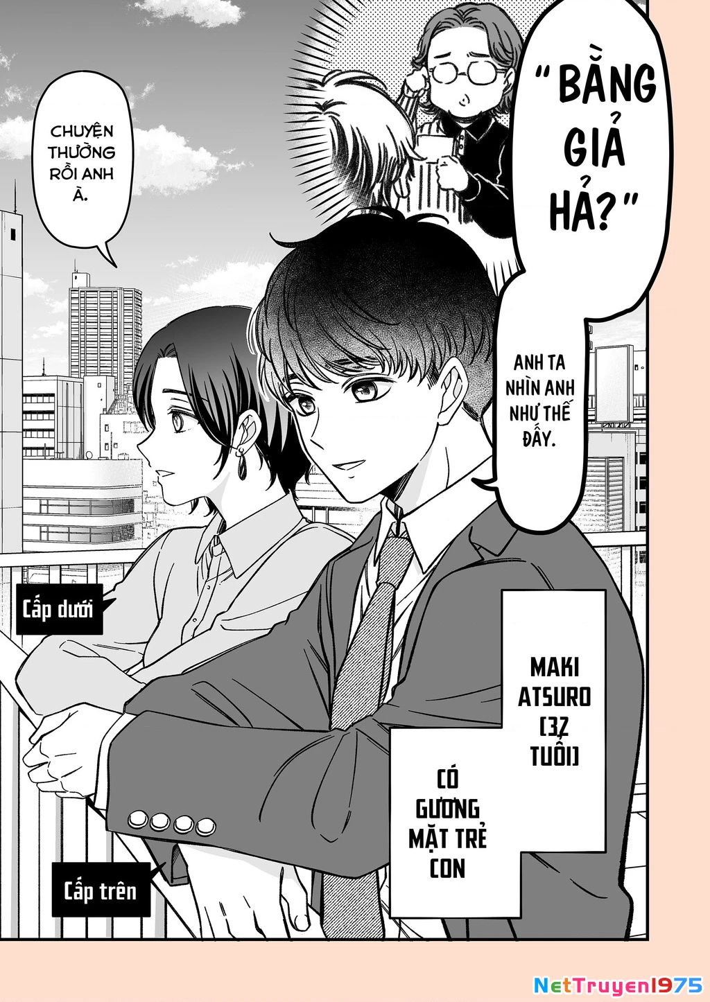 Em có thích một cấp trên mặt búng ra sữa không? Chapter 3 - 3