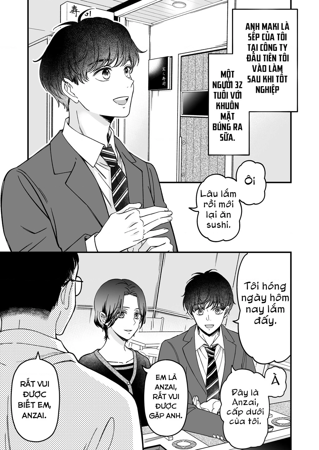 Em có thích một cấp trên mặt búng ra sữa không? Chapter 3 - 4