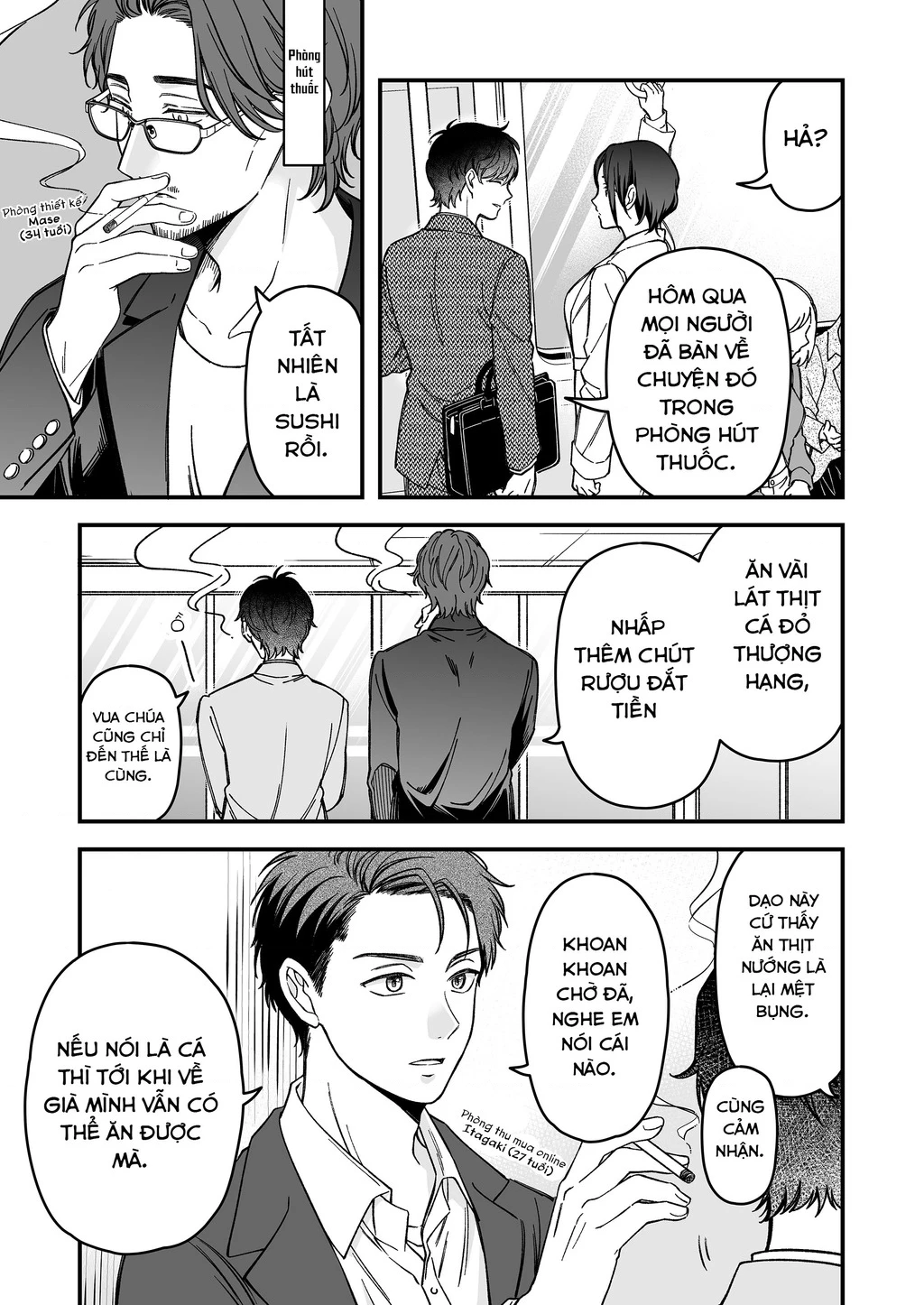 Em có thích một cấp trên mặt búng ra sữa không? Chapter 3 - 6