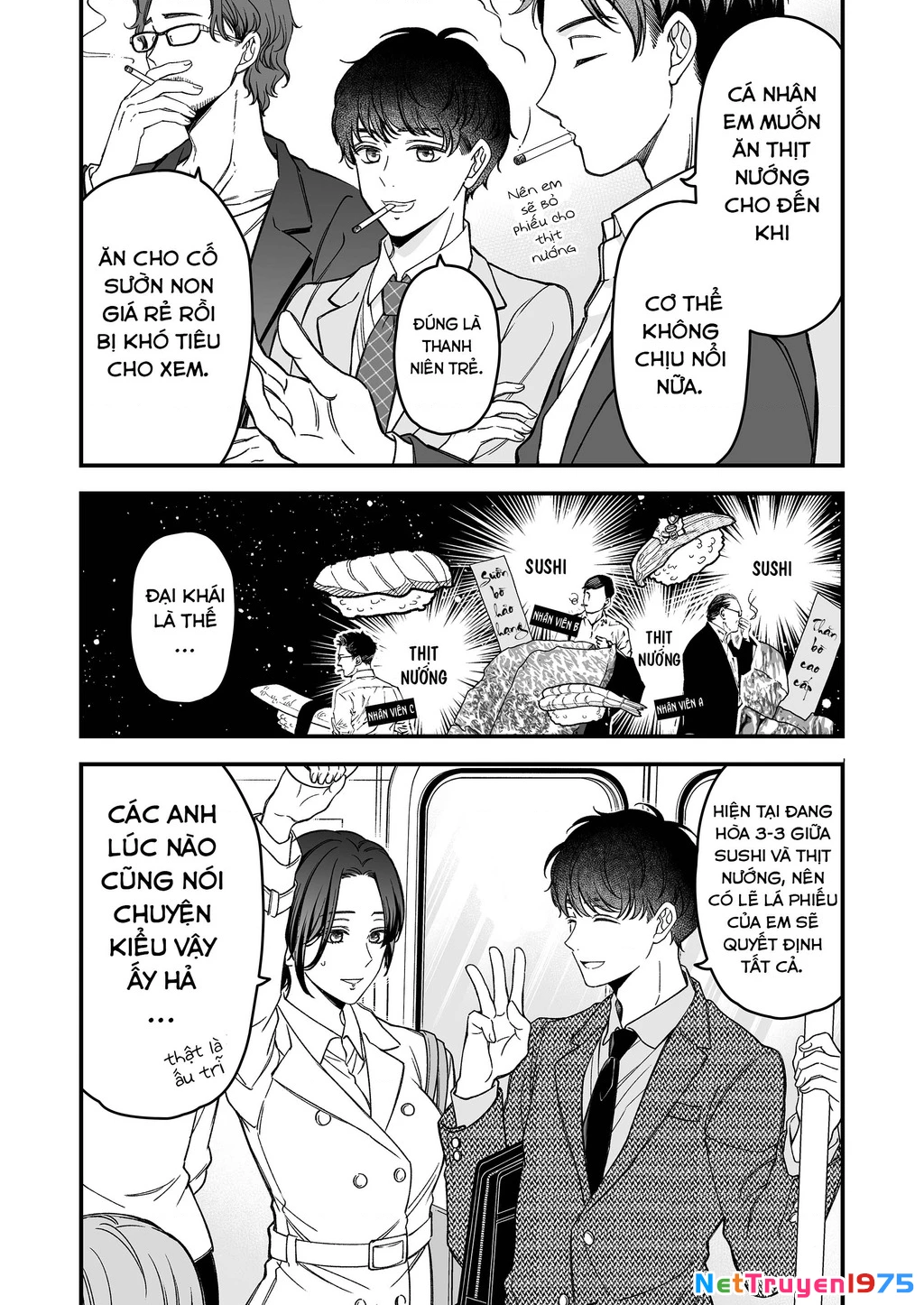 Em có thích một cấp trên mặt búng ra sữa không? Chapter 3 - 7