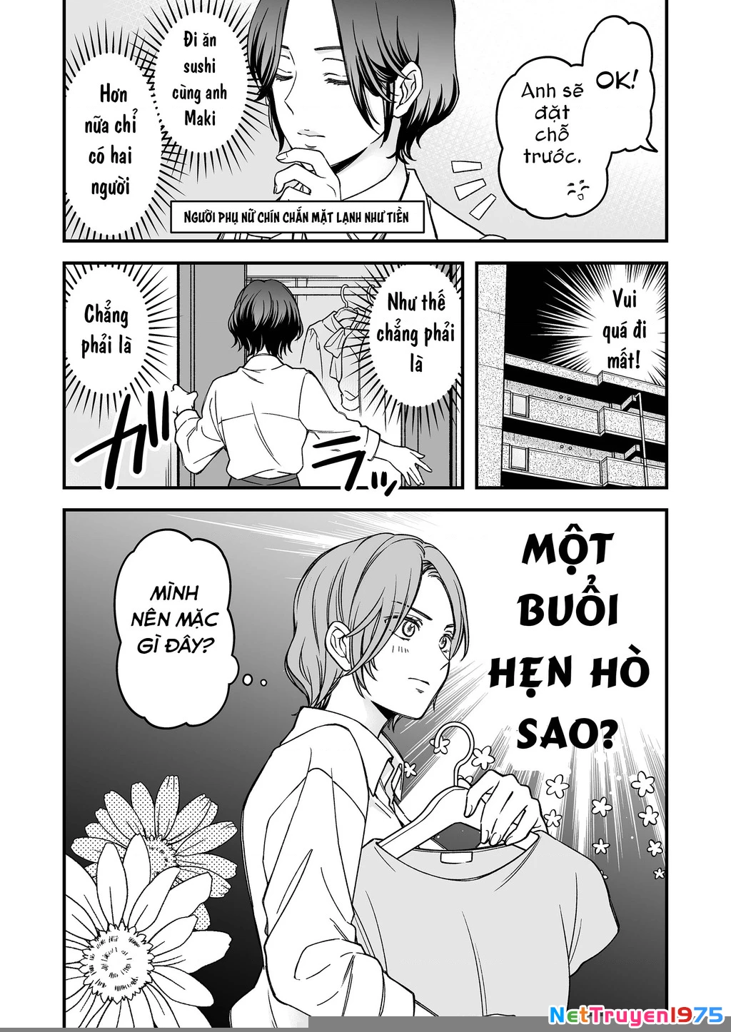 Em có thích một cấp trên mặt búng ra sữa không? Chapter 3 - 11