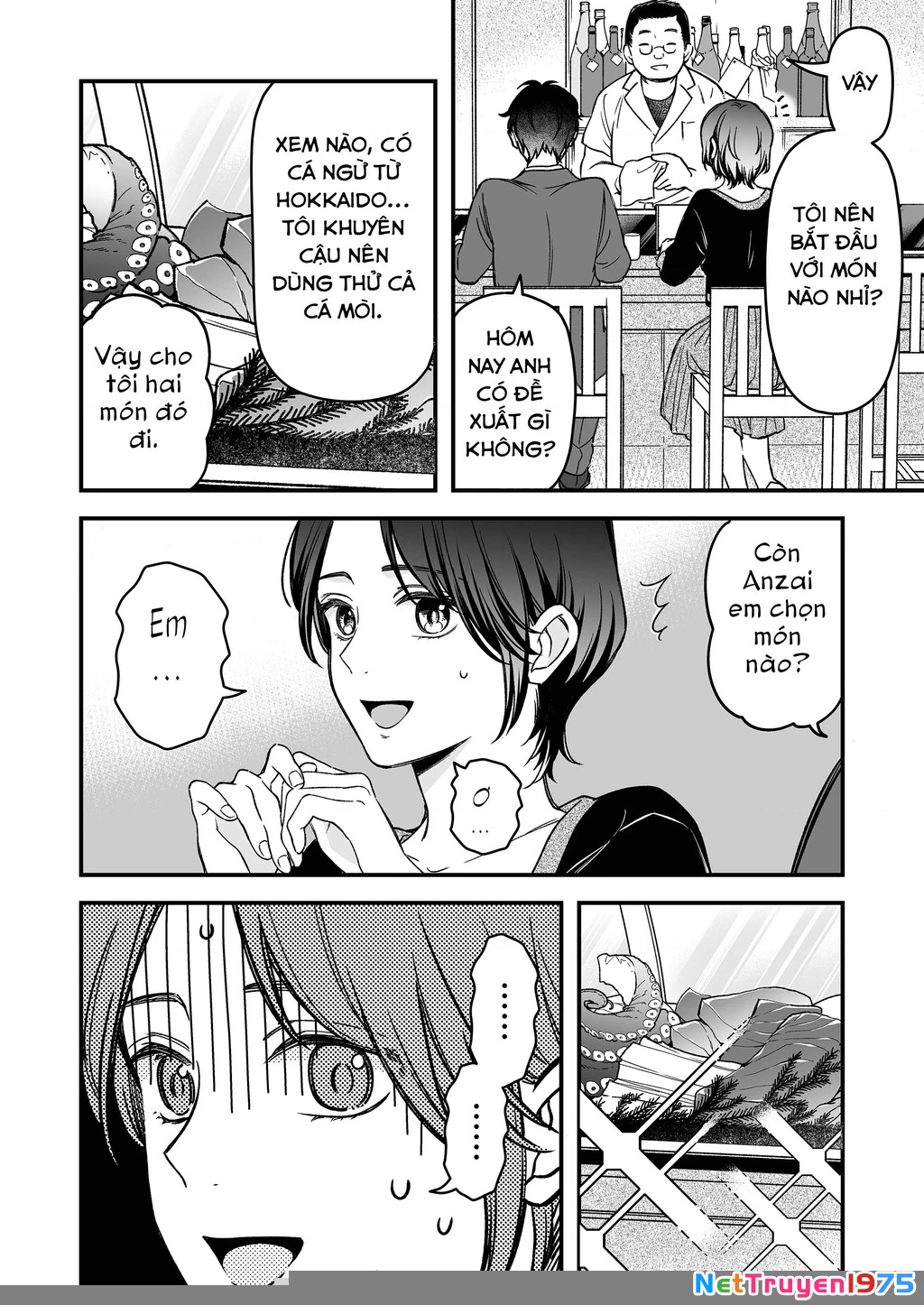 Em có thích một cấp trên mặt búng ra sữa không? Chapter 3 - 15