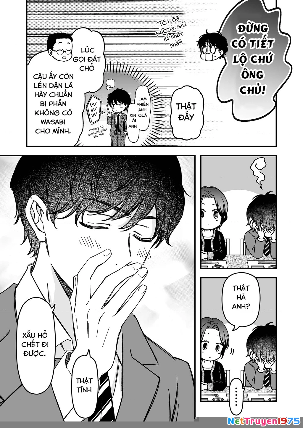 Em có thích một cấp trên mặt búng ra sữa không? Chapter 3 - 20