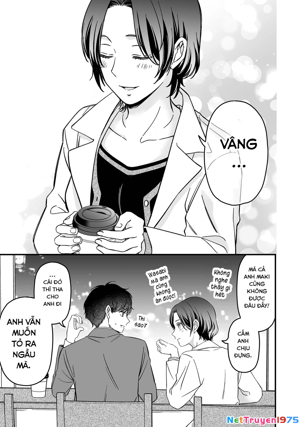 Em có thích một cấp trên mặt búng ra sữa không? Chapter 3 - 24