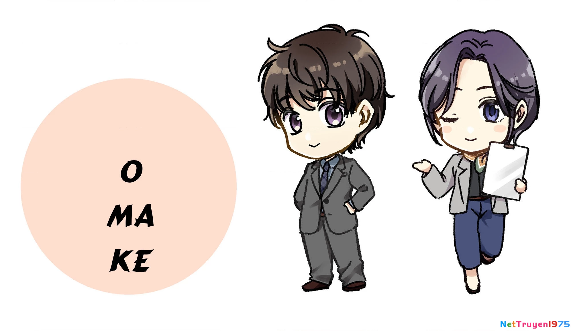 Em có thích một cấp trên mặt búng ra sữa không? Chapter 3 - 26