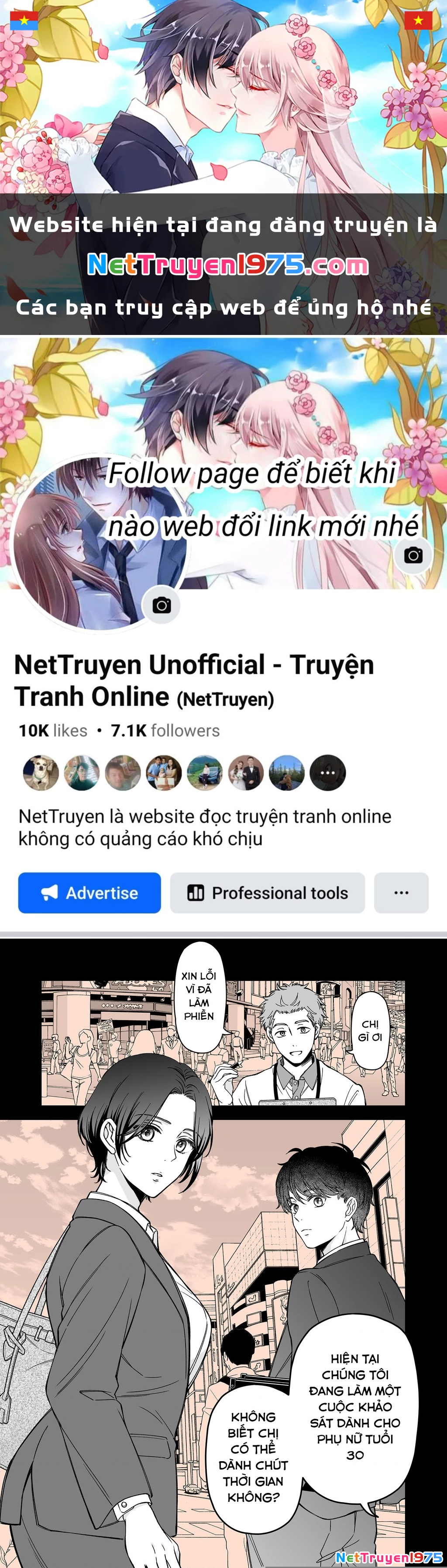 Em có thích một cấp trên mặt búng ra sữa không? Chapter 4 - 1