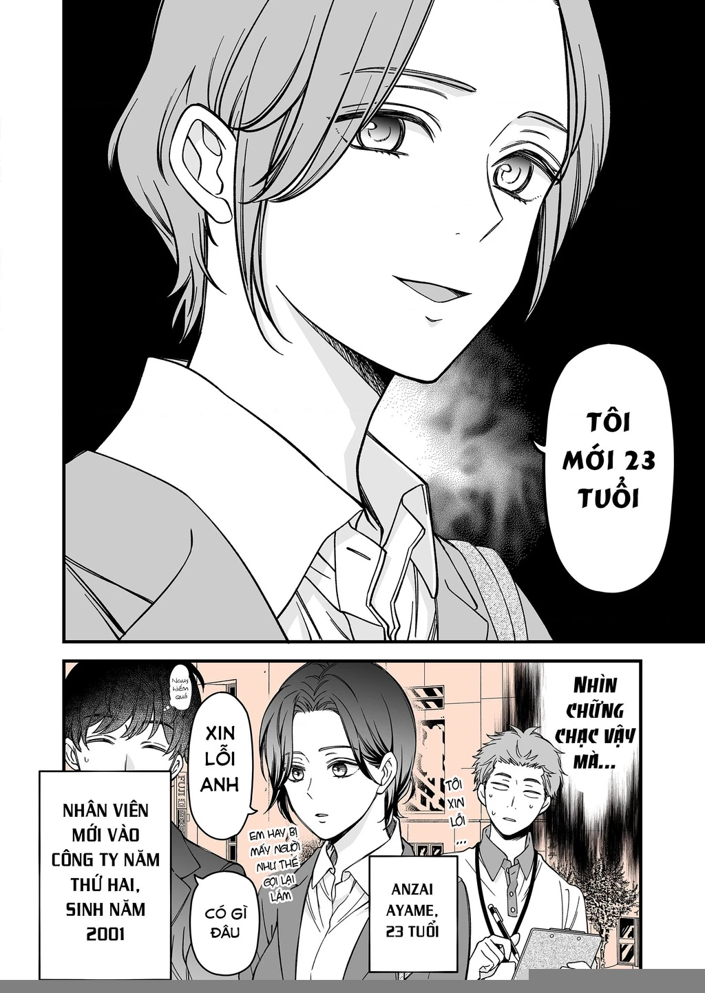 Em có thích một cấp trên mặt búng ra sữa không? Chapter 4 - 2