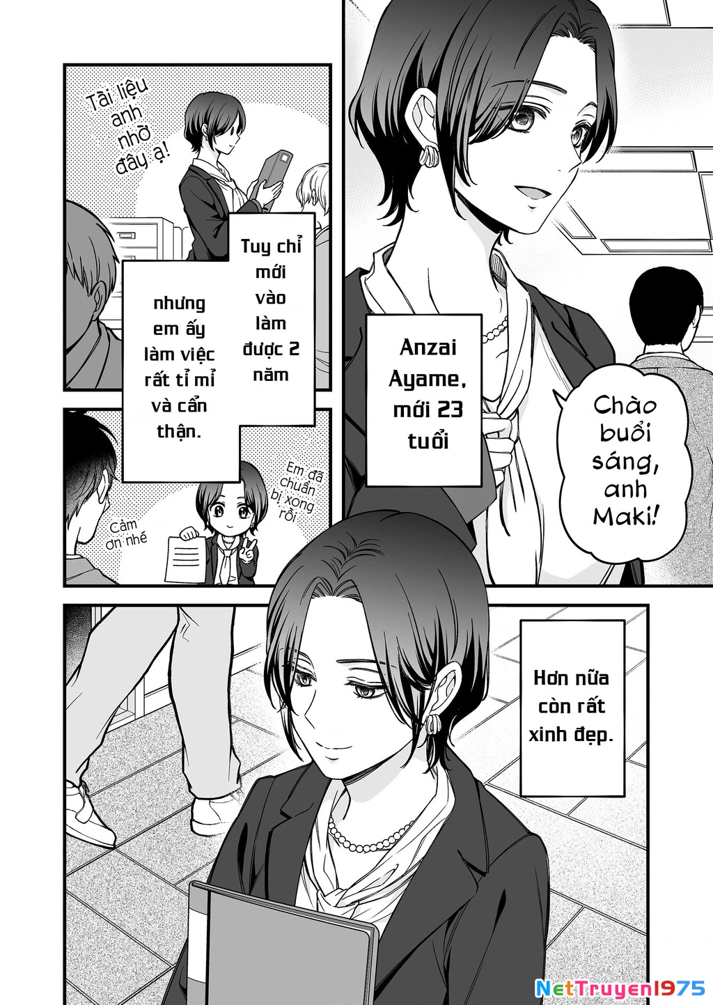 Em có thích một cấp trên mặt búng ra sữa không? Chapter 4 - 5