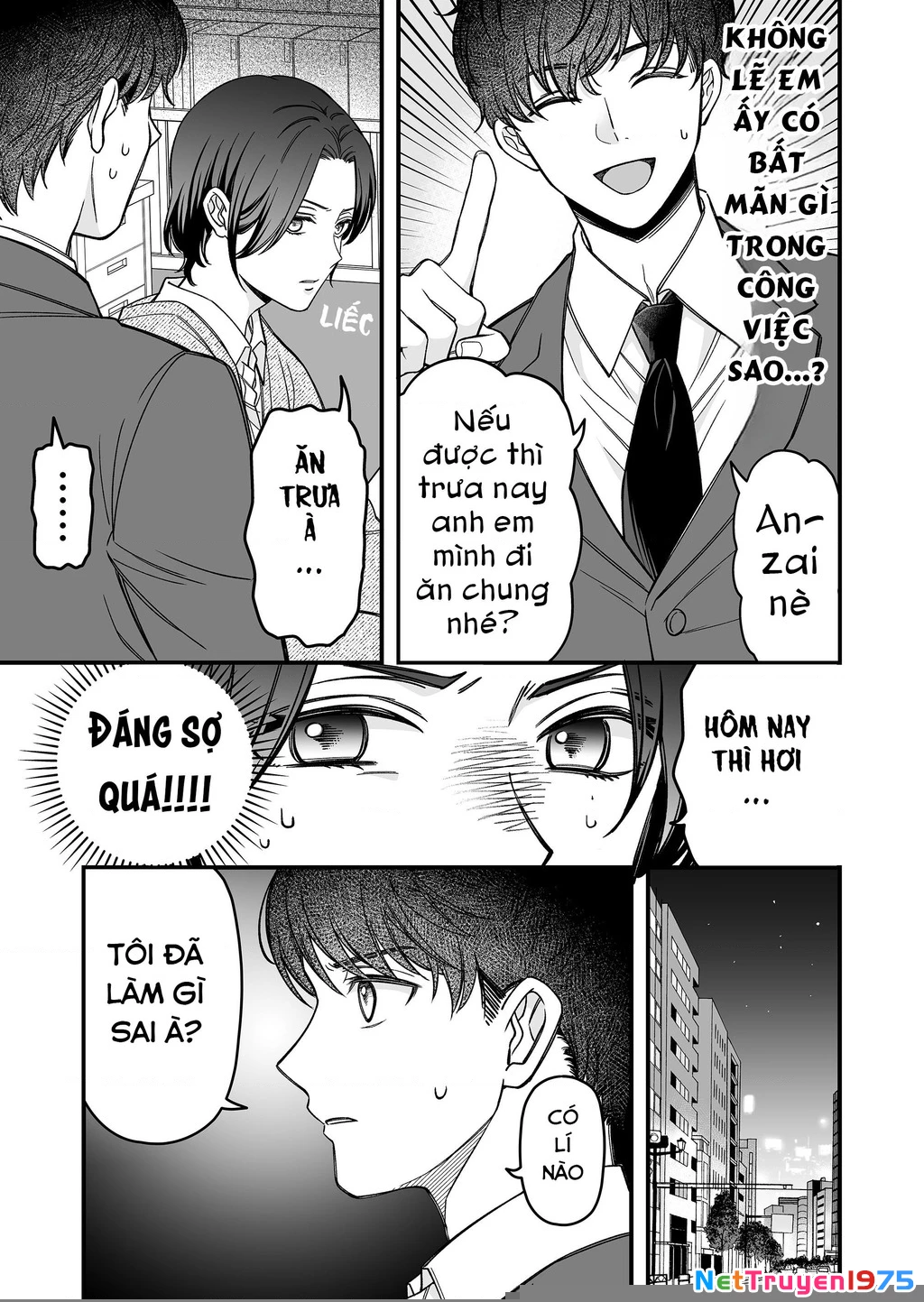 Em có thích một cấp trên mặt búng ra sữa không? Chapter 4 - 8