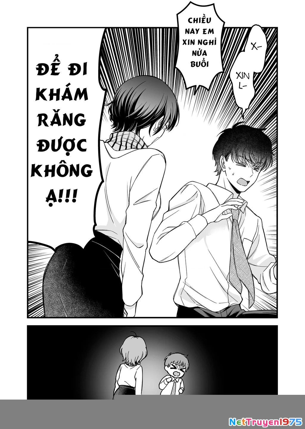 Em có thích một cấp trên mặt búng ra sữa không? Chapter 4 - 17
