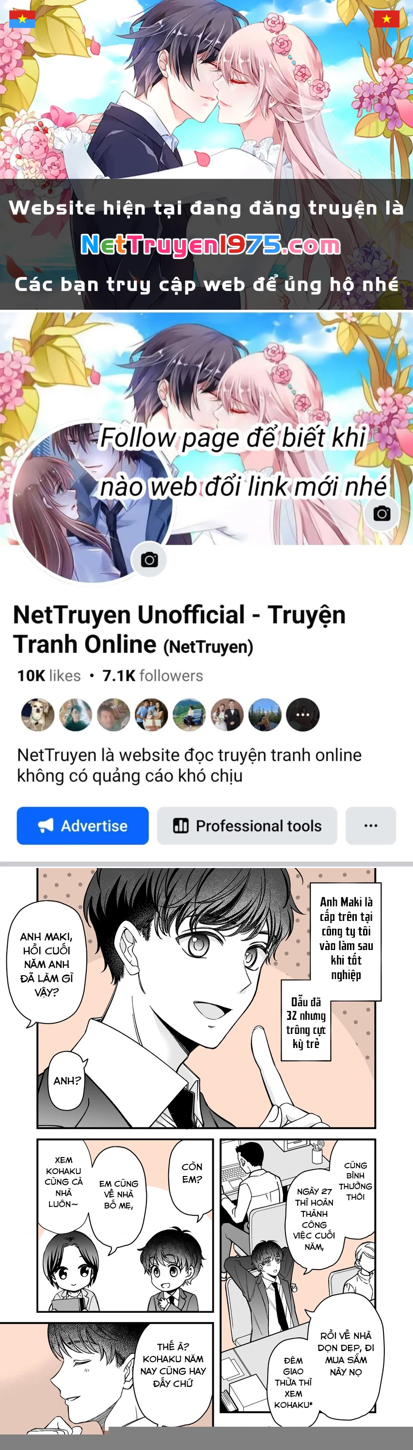 Em có thích một cấp trên mặt búng ra sữa không? Chapter 4.5 - 1