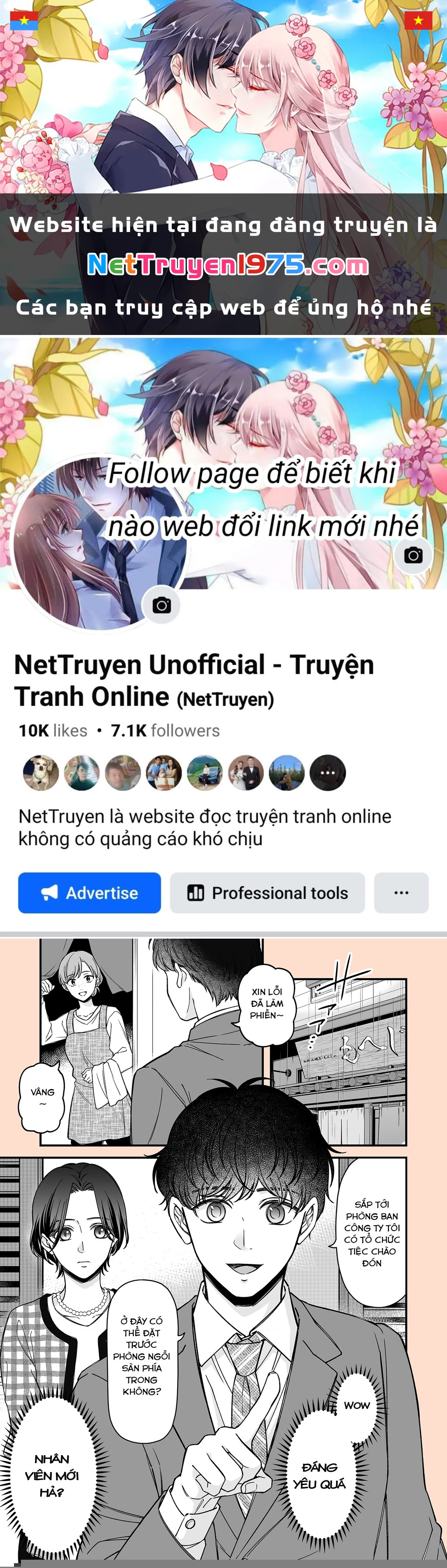 Em có thích một cấp trên mặt búng ra sữa không? Chapter 5 - 1
